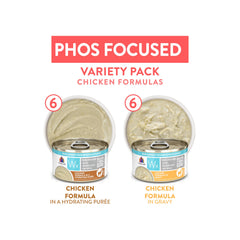 Weruva Wx Phos Focused high-protein formula supports digestion and amino acid absorption.