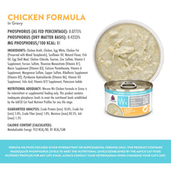 Gravy-based hydration with bone-free protein from Weruva Wx Phos Focused.