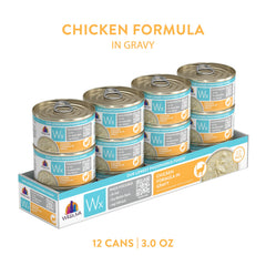 Wx Phos Focused low phosphorus formula supports balanced feline nutrition with reduced phosphorus.
