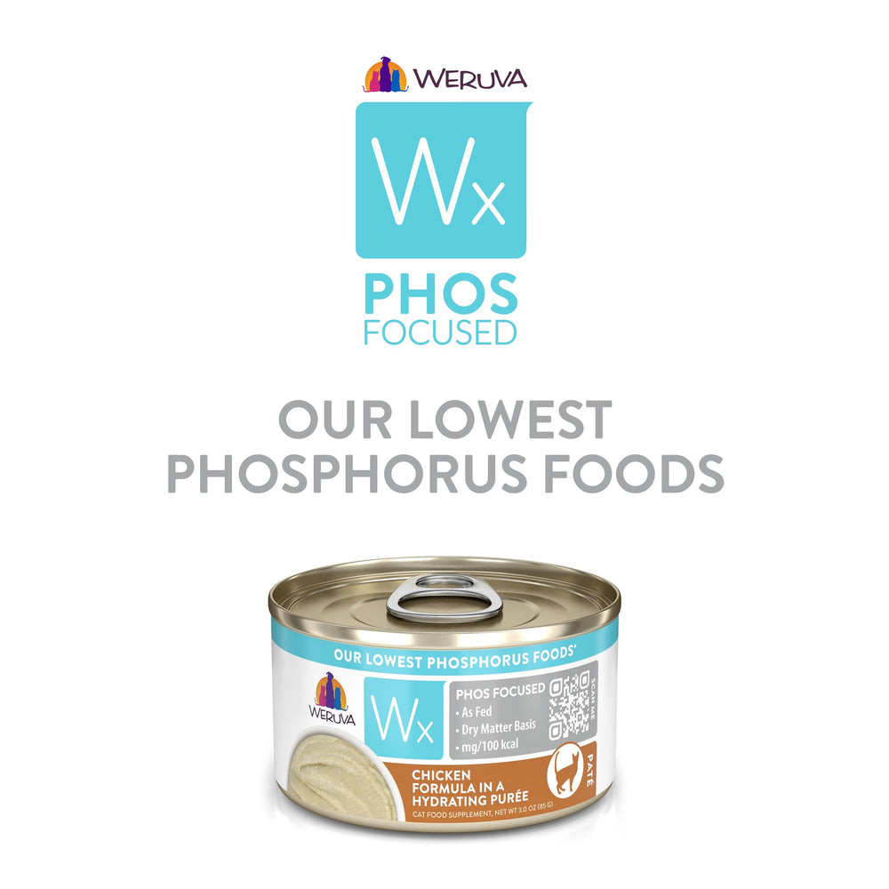 Pack of 12 WeruvaWx Phos Focused cans on display for convenient meals