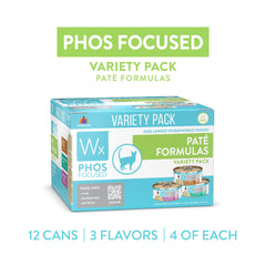 Row of Weruva Wx Phos Focused pate cans highlighting low phosphorus formula