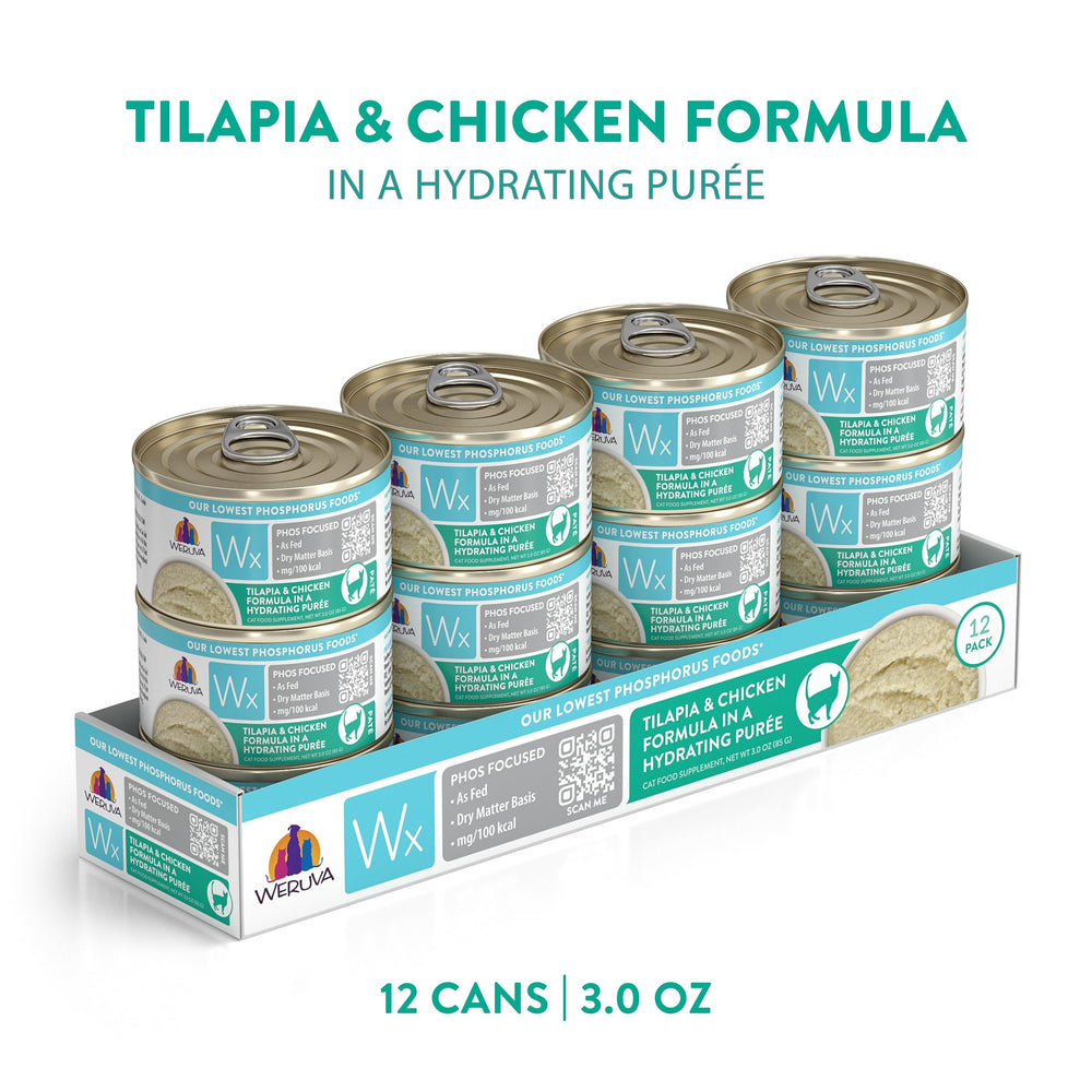 Weruva Wx Phos Focused Purée can pack 12 side view highlights packaging