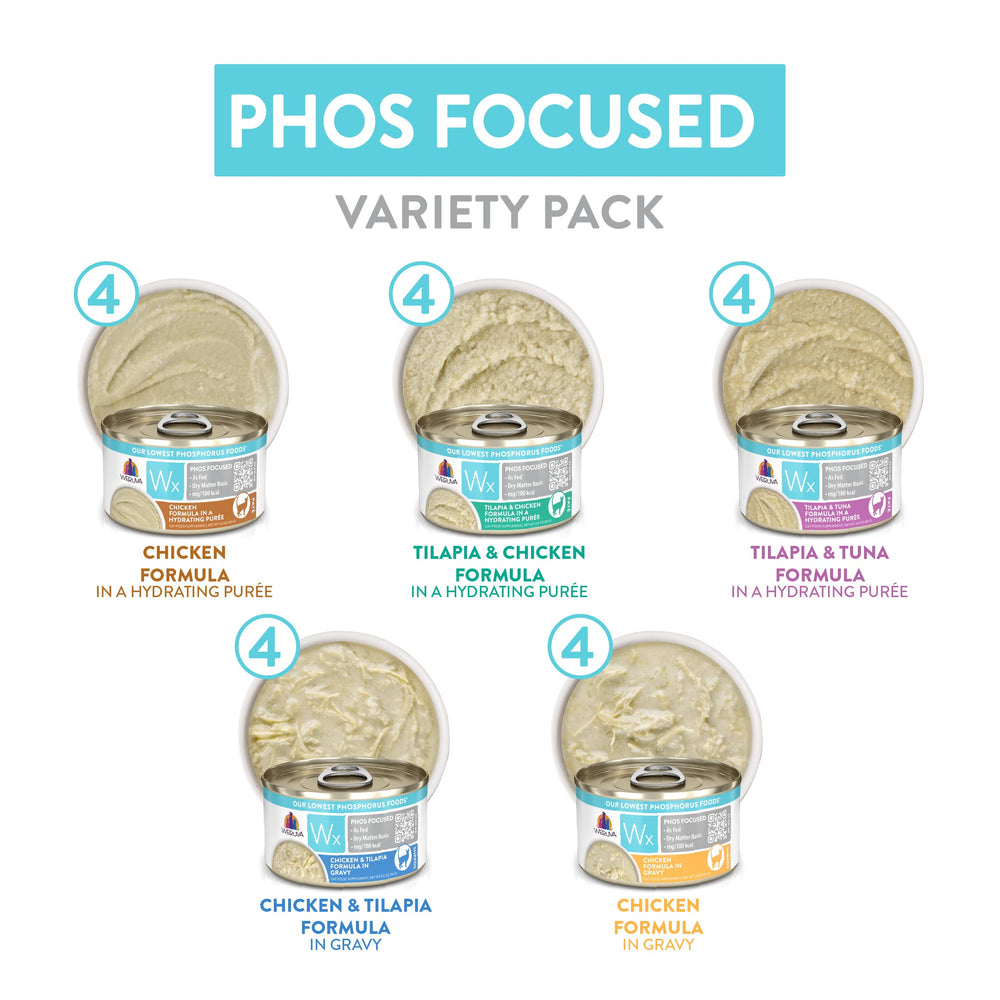 Weruva WX Phos Focused canned cat food features real proteins and natural ingredients.