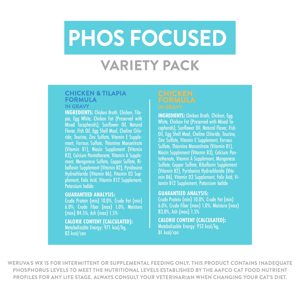Grain-free and gentle on sensitive stomachs with Weruva WX Phos Focused canned cat food.