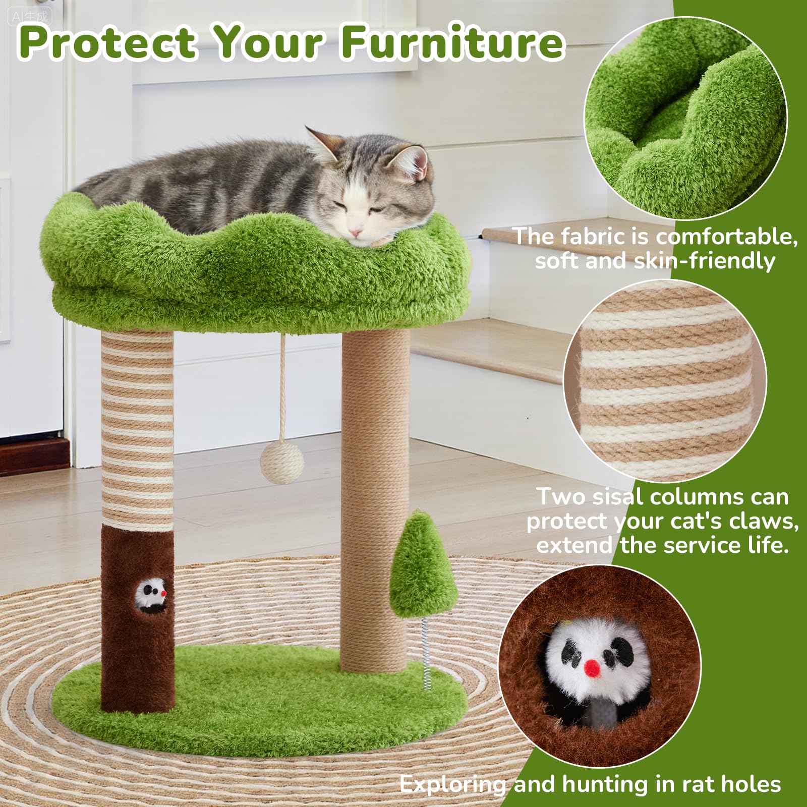 Woochpet 23-inch tall cat tree offers a compact, versatile lounge and climb space.