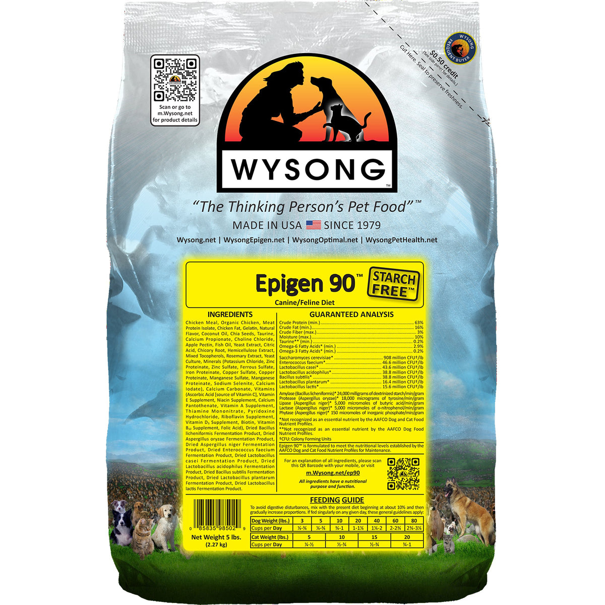 Wysong Epigen90 starch-free dry food bag high-protein nutrition for active pets