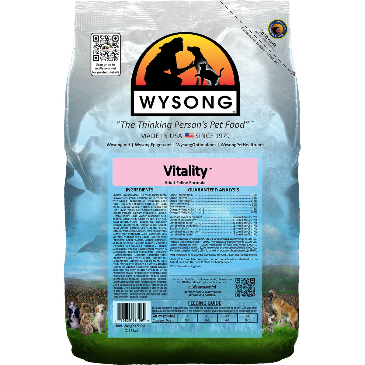 Wysong Vitality cat dry food bag showing the protein-rich adult formula for cats