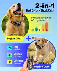 YOGAL bark control mode highlights automatic barking suppression.