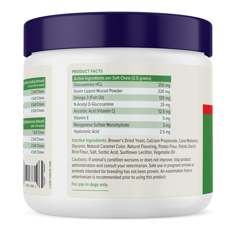 YuMOVE Advanced Vet Strength soft chews close-up with savory aroma