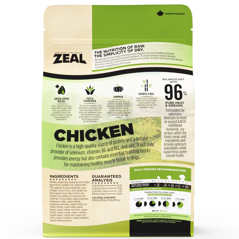 ZEAL free-range chicken organs detail for complete nutrition
