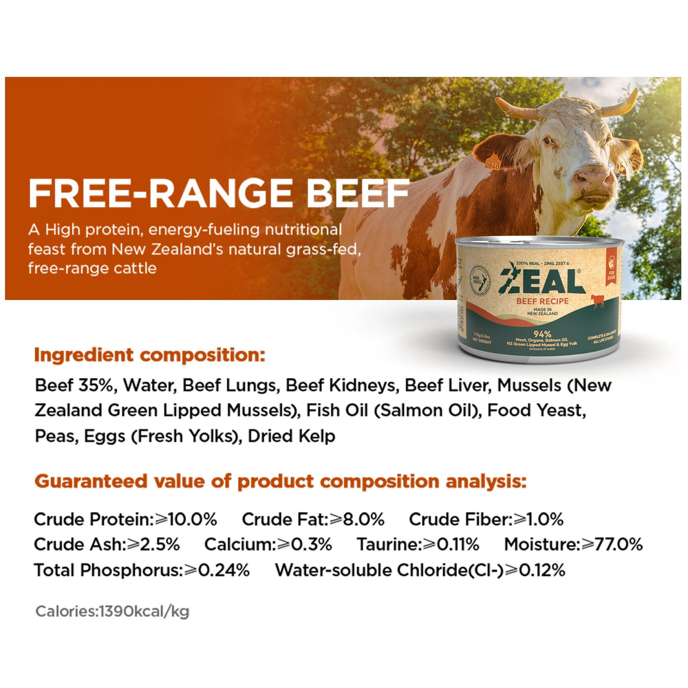 ZEAL dried kelp benefits digestion and mineral balance.