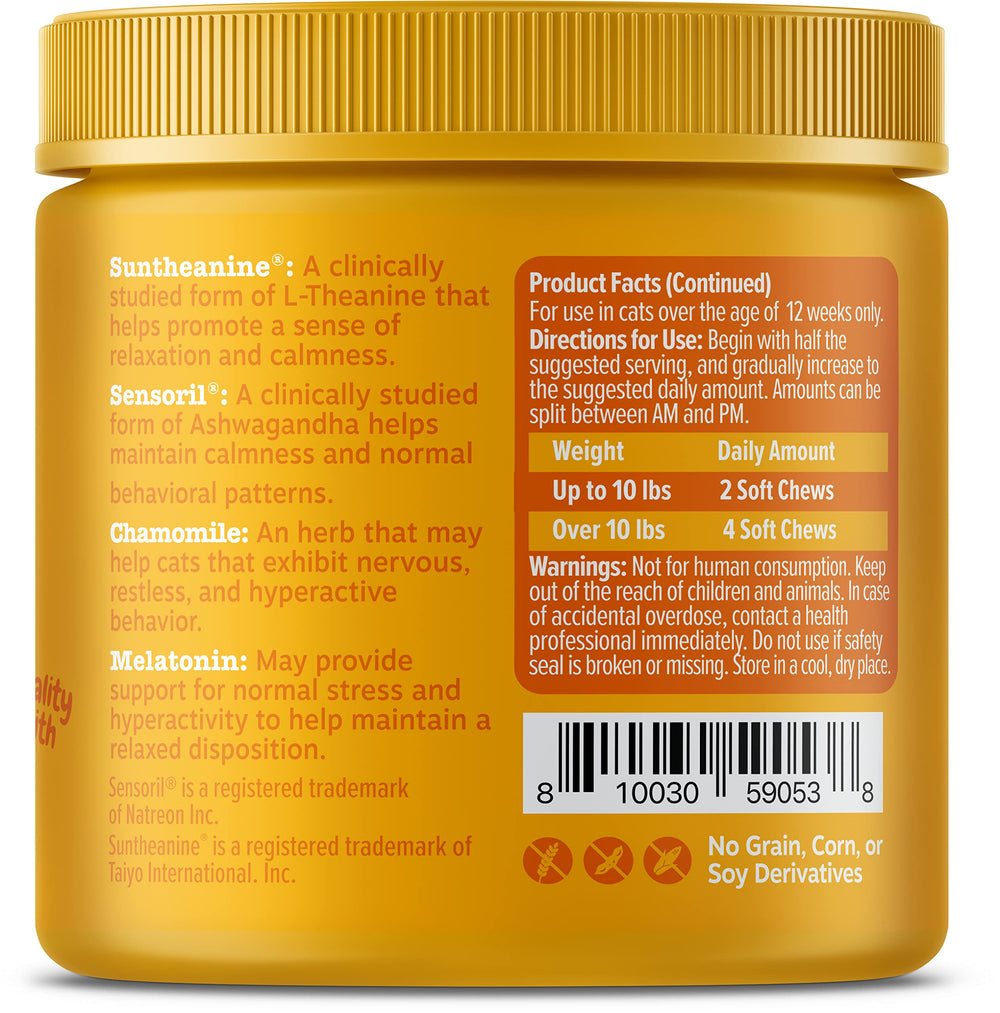 Zesty Paws Calming Chews cat L-Theanine (Suntheanine) for restful states after noises