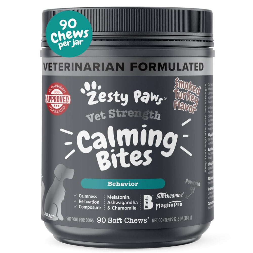 Zesty Paws Vet Strength calming chews bottle label highlights premium ingredients for daily calm.