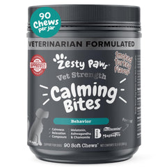 Zesty Paws Vet Strength calming chews bottle label highlights premium ingredients for daily calm.