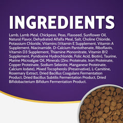 Closeup of Zignature Small Bites formula for easier chewing.