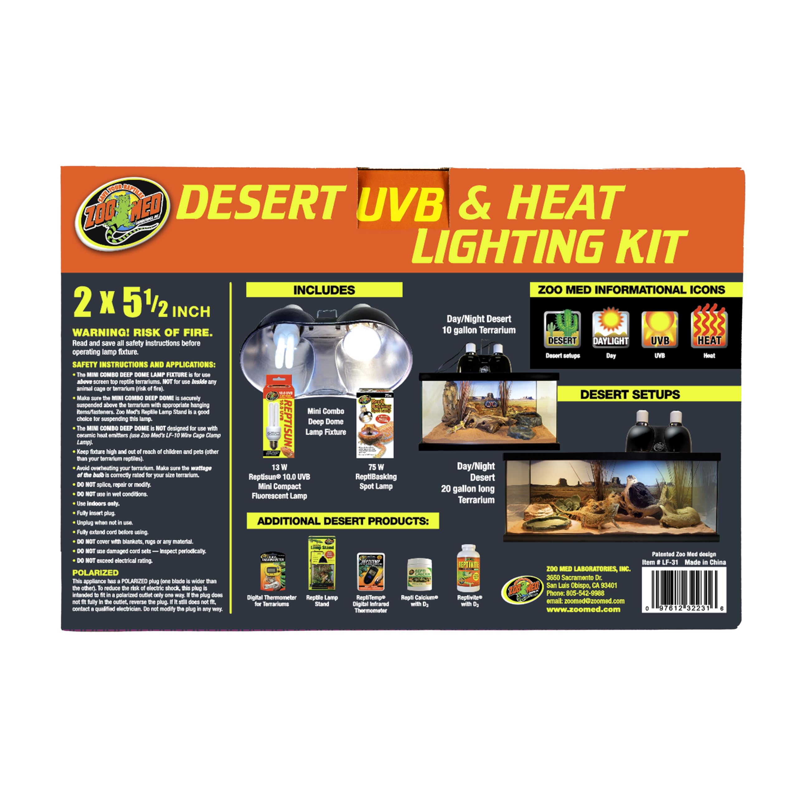 Zoo Med Repti Basking Spot Lamp 75W for focused heat in basking zones